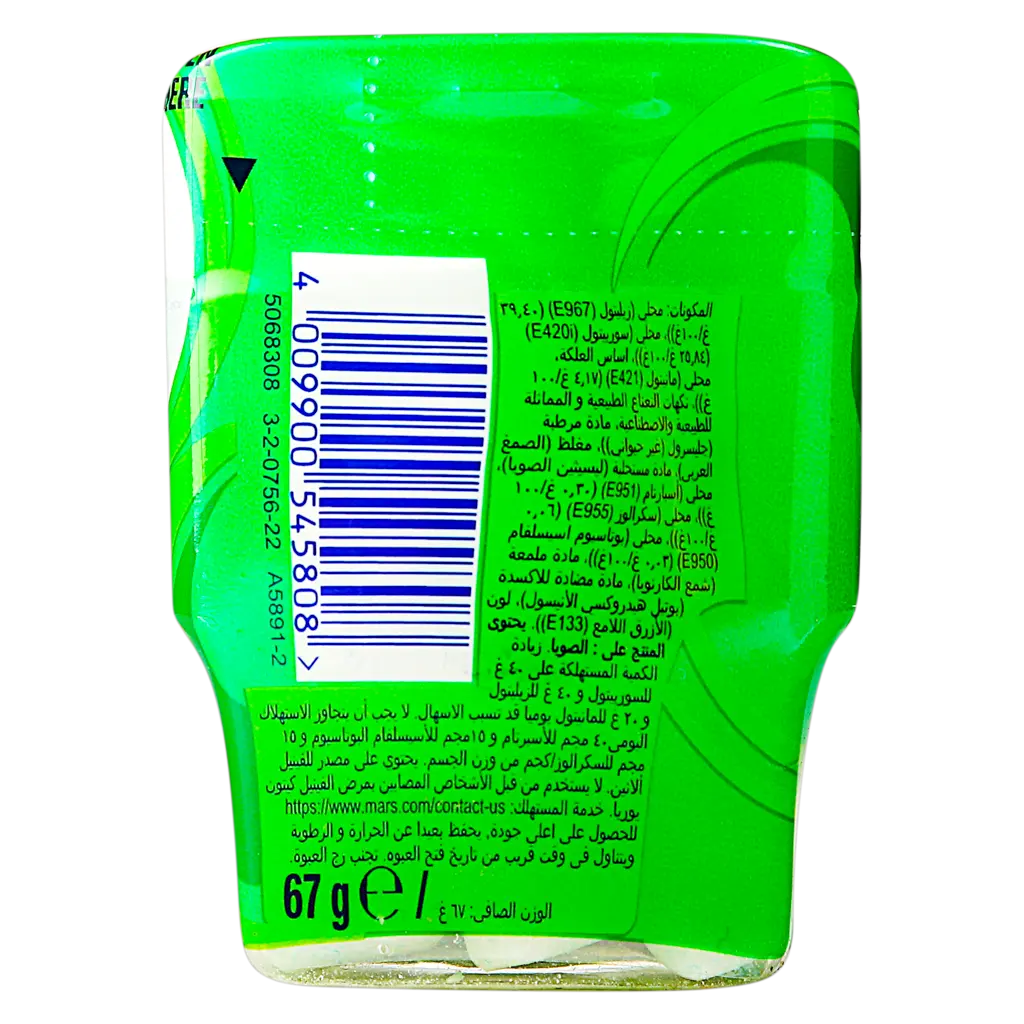 Extra Gum Spearmint Flavor 30 pieces - view 3
