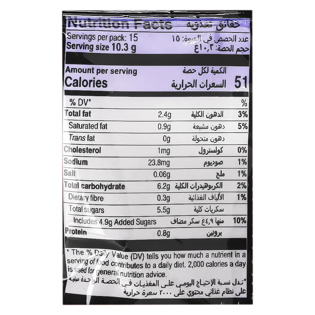 Snickers Chocolate Miniatrures 150 gm - view 4