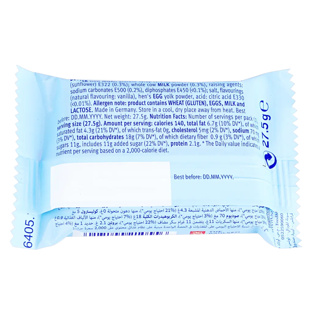 Bahlsen Choc Leibniz Biscuit Milk 27.5 gm - view 3