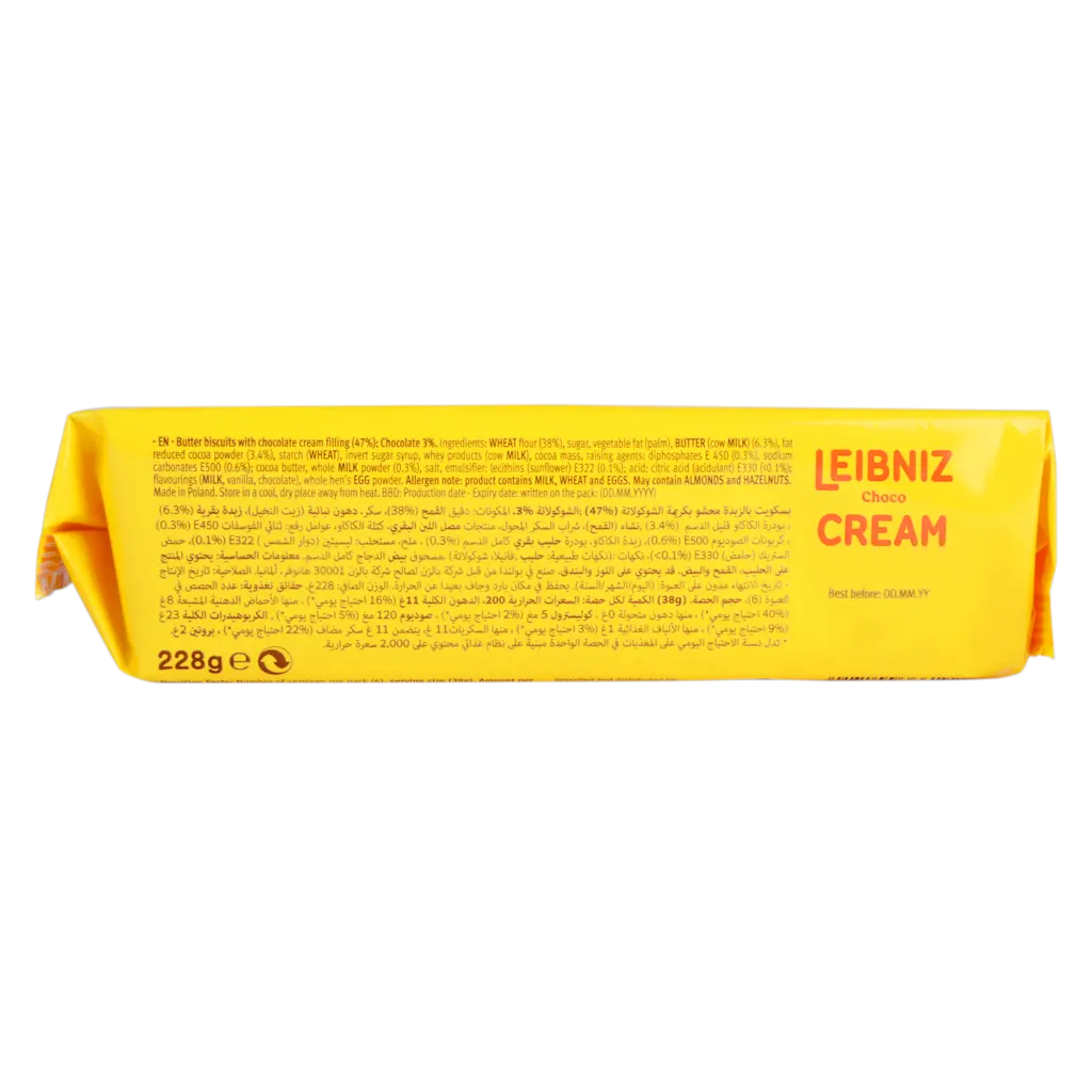 Bahlsen Leibniz Choco Cream 228 gm - view 4