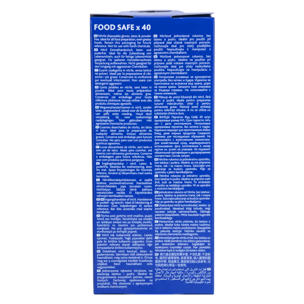 Vileda Disposable Food Safe 40 pcs M/L - view 3