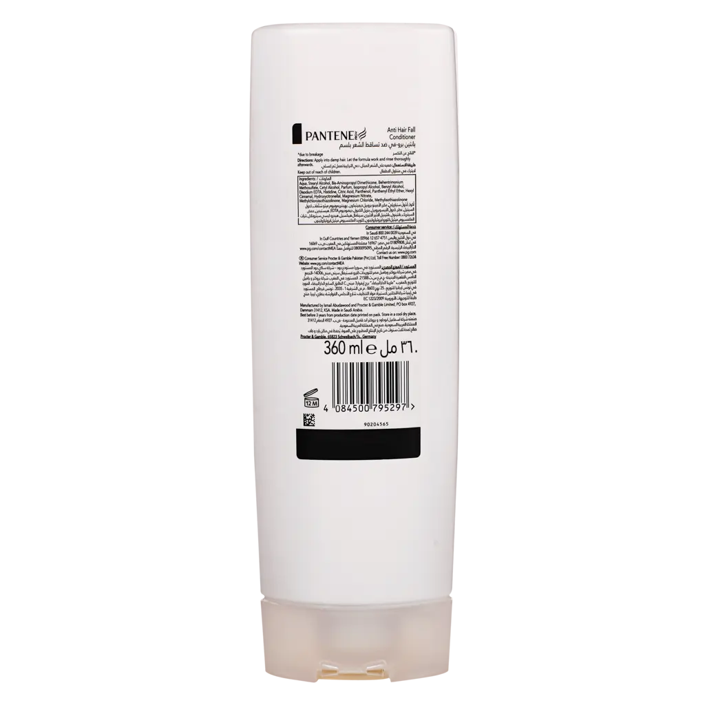 Pantene Hair Conditioner Anti Hair Fall 360 ml - view 2