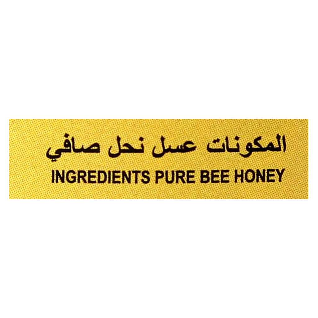 De La Maison Pure Bee Honey 500 gm - view 4