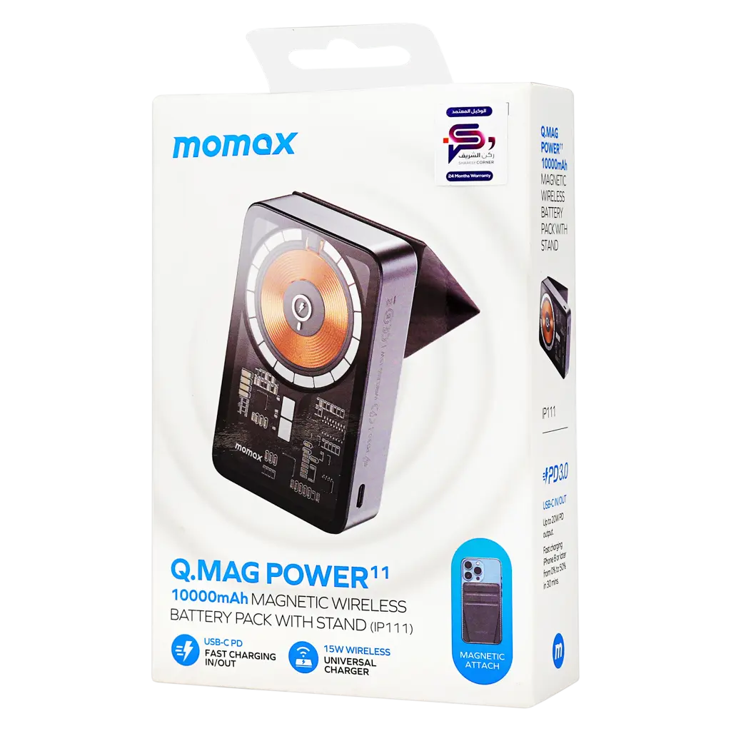 Momax Magnetic Battery 10000Ah Pd 20W Wireless Charging 15W |Grey - view 2