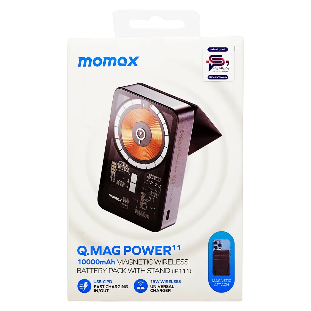 Momax Magnetic Battery 10000Ah Pd 20W Wireless Charging 15W |Grey - view 3