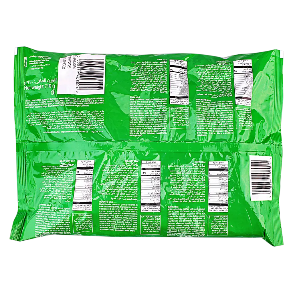 Mars Best of Minis Chocolate Mix Minis 710 gm - view 2