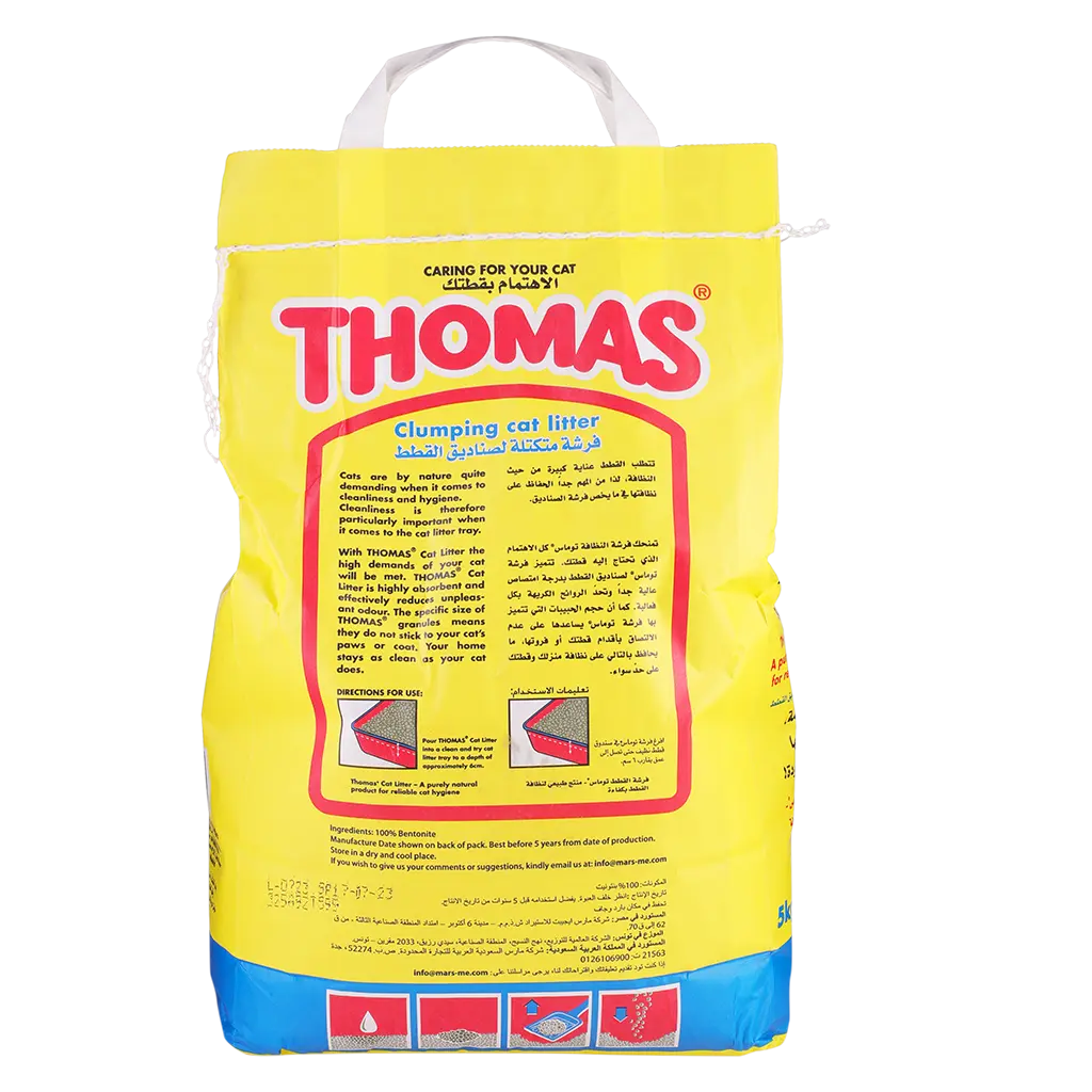 Thomas Cat Litter 5Kg - view 2