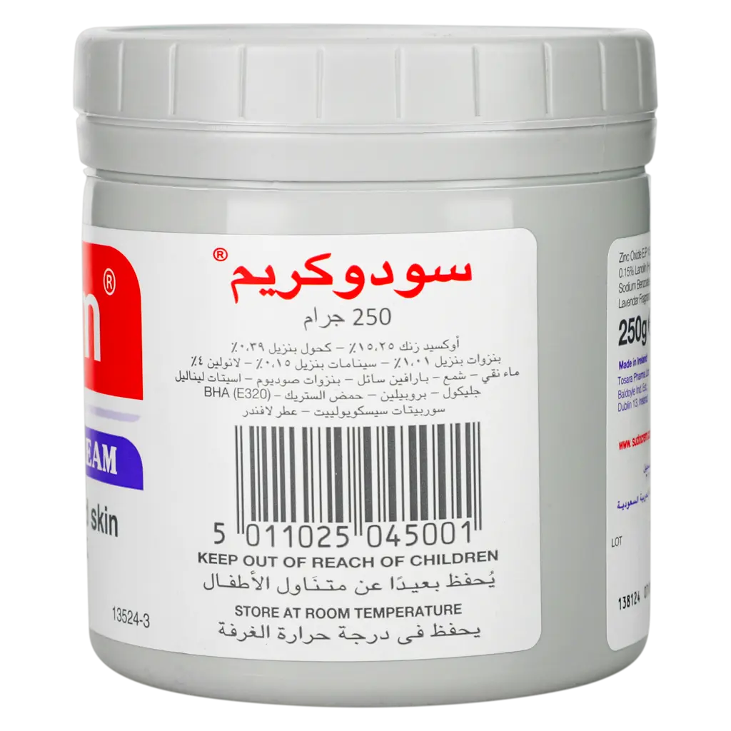 Sudocream Cream 250 gm - view 2