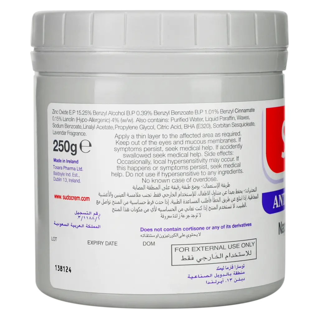 Sudocream Cream 250 gm - view 3