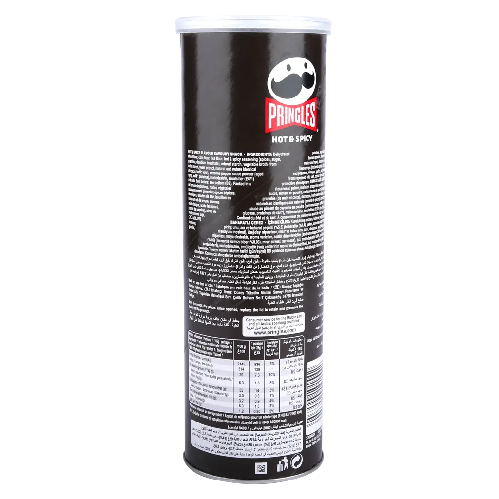 Pringles Potato Chips Hot & Spicy 165 gm - view 2