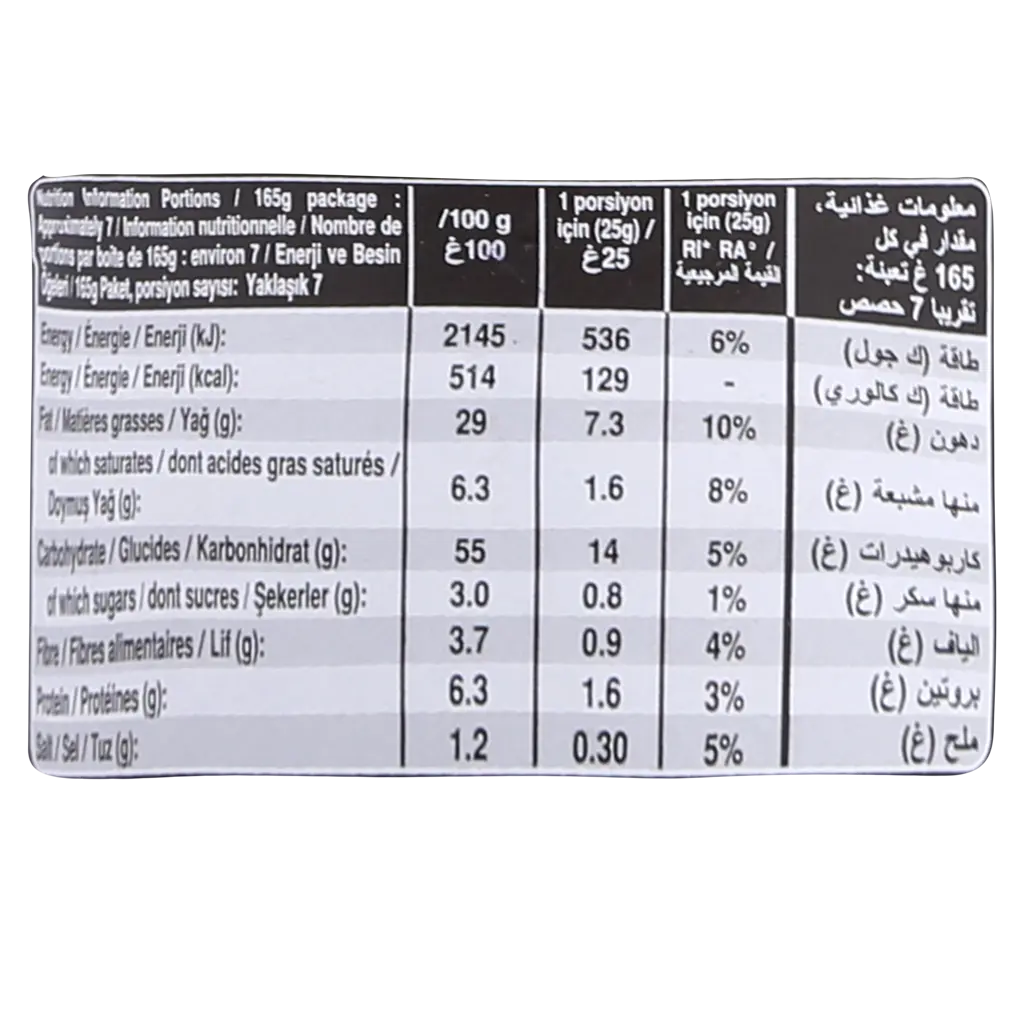 Pringles Potato Chips Hot & Spicy 165 gm - view 3