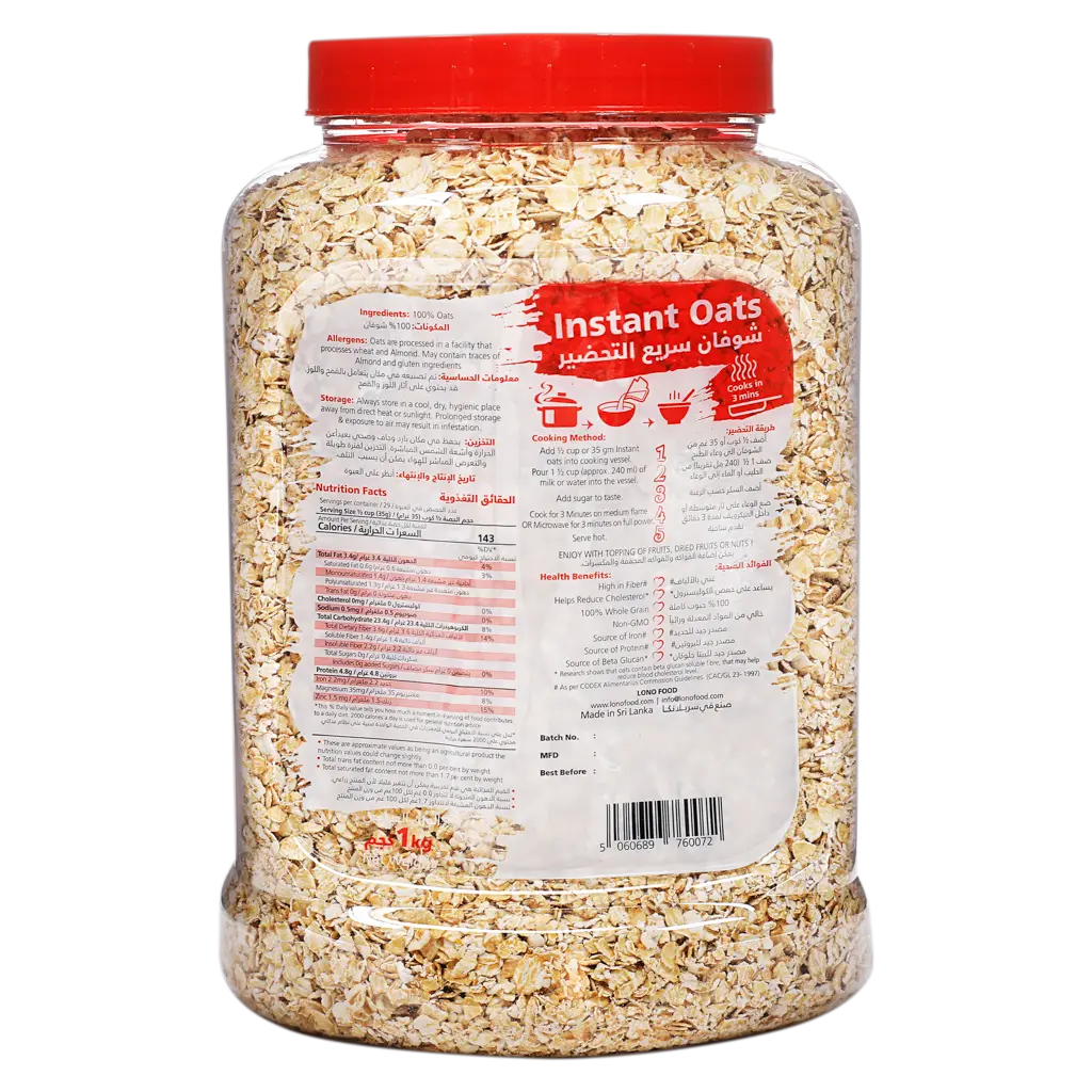 Lono Instant Oats - view 2