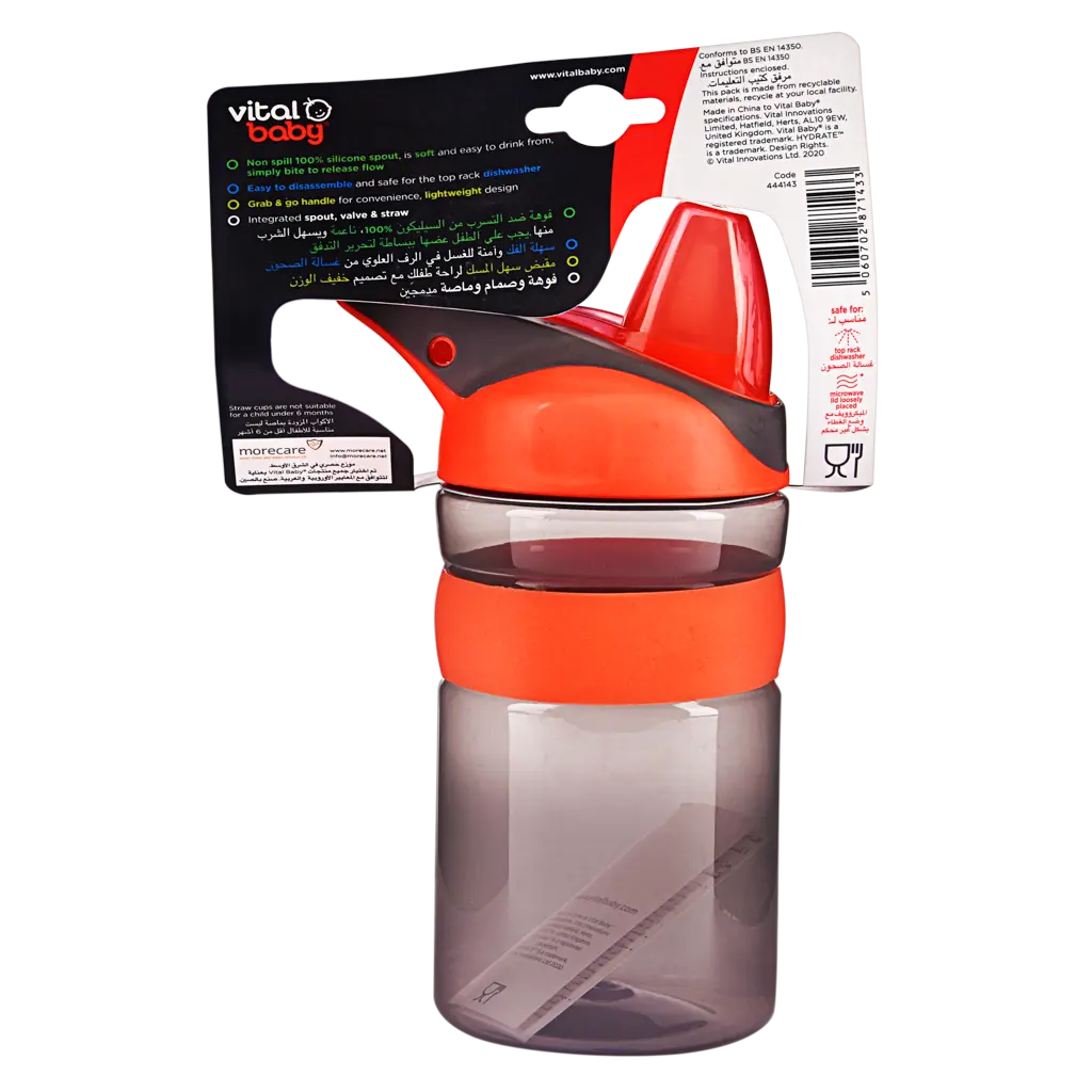 Vital Baby Hydrate Kids Super Seal Fizz - view 2