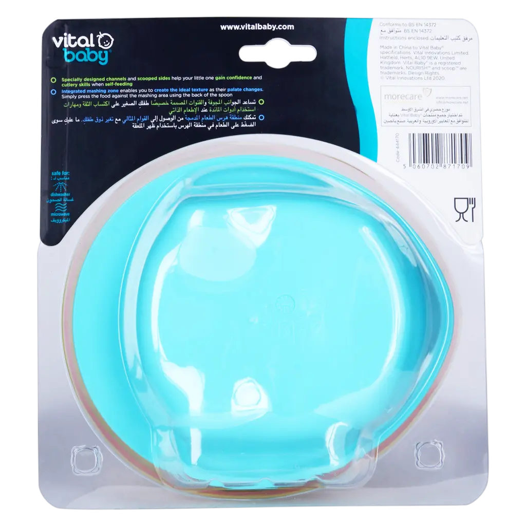 Vital Baby Nourish Scoop Feeding Bowls 4 Pcs - view 2