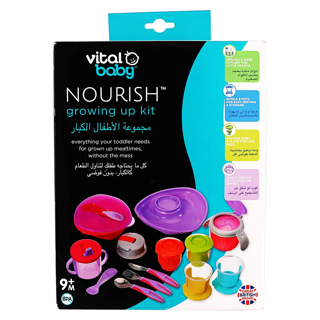 Vital Baby Nourish Growing Up Kit Fizz - view 2
