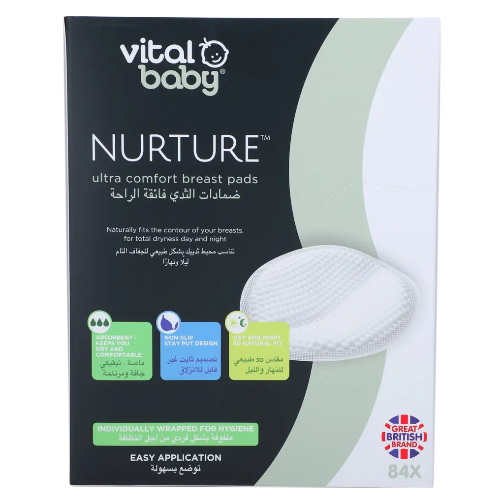 Vital Baby Nurture Ultra Comfort Breast 84 Pads  - view 2