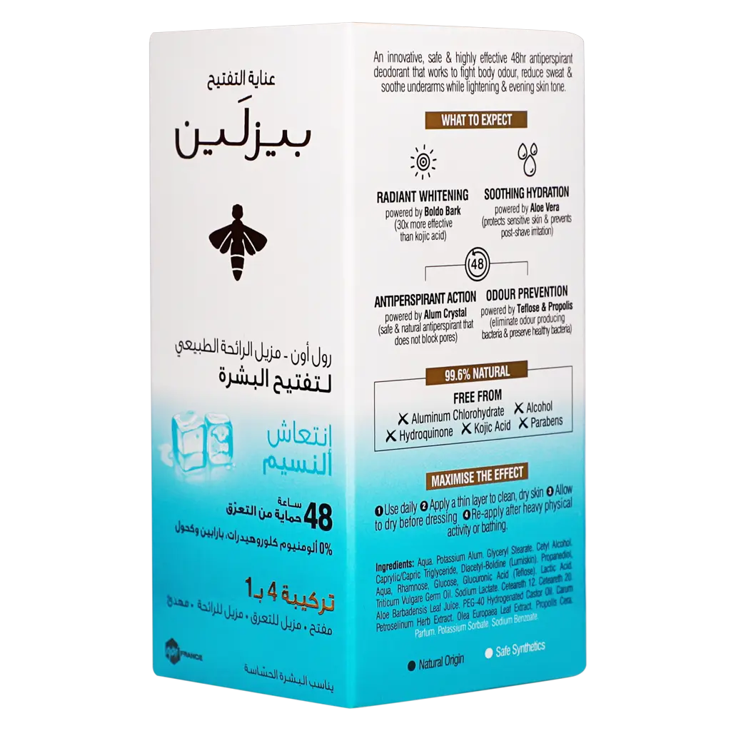 Beesline Whitening Roll on Deodorant Cool Breeze 50 ml - view 5