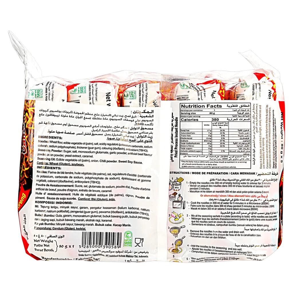 Indomie Noodle Fried Noodle Pack 5 pcs 80 gm - view 2