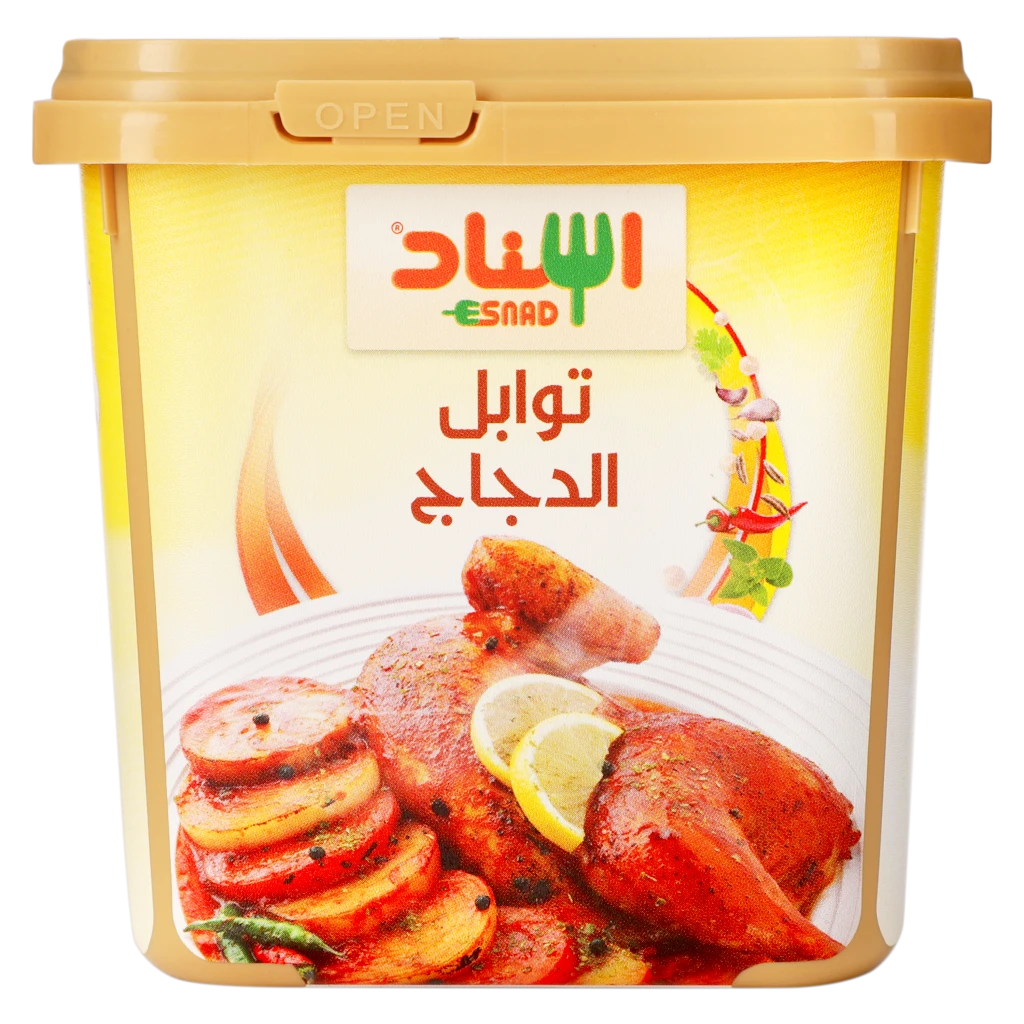 Esnad Chicken Seasoning 200 gm