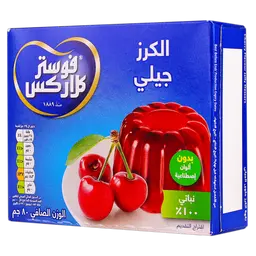 فوستر كلاركس جيلي كرز 80 جم