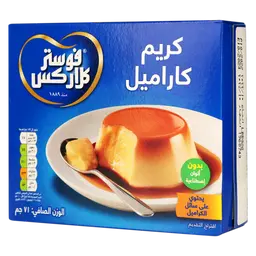 فوستر كلاركس كريم كراميل بالعسل 71 جم