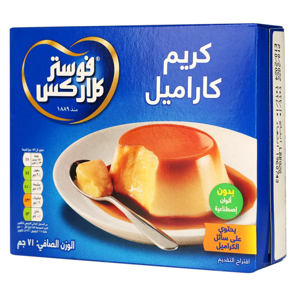 Foster Clarks Creme Caramel Honey 71 gm - view 1