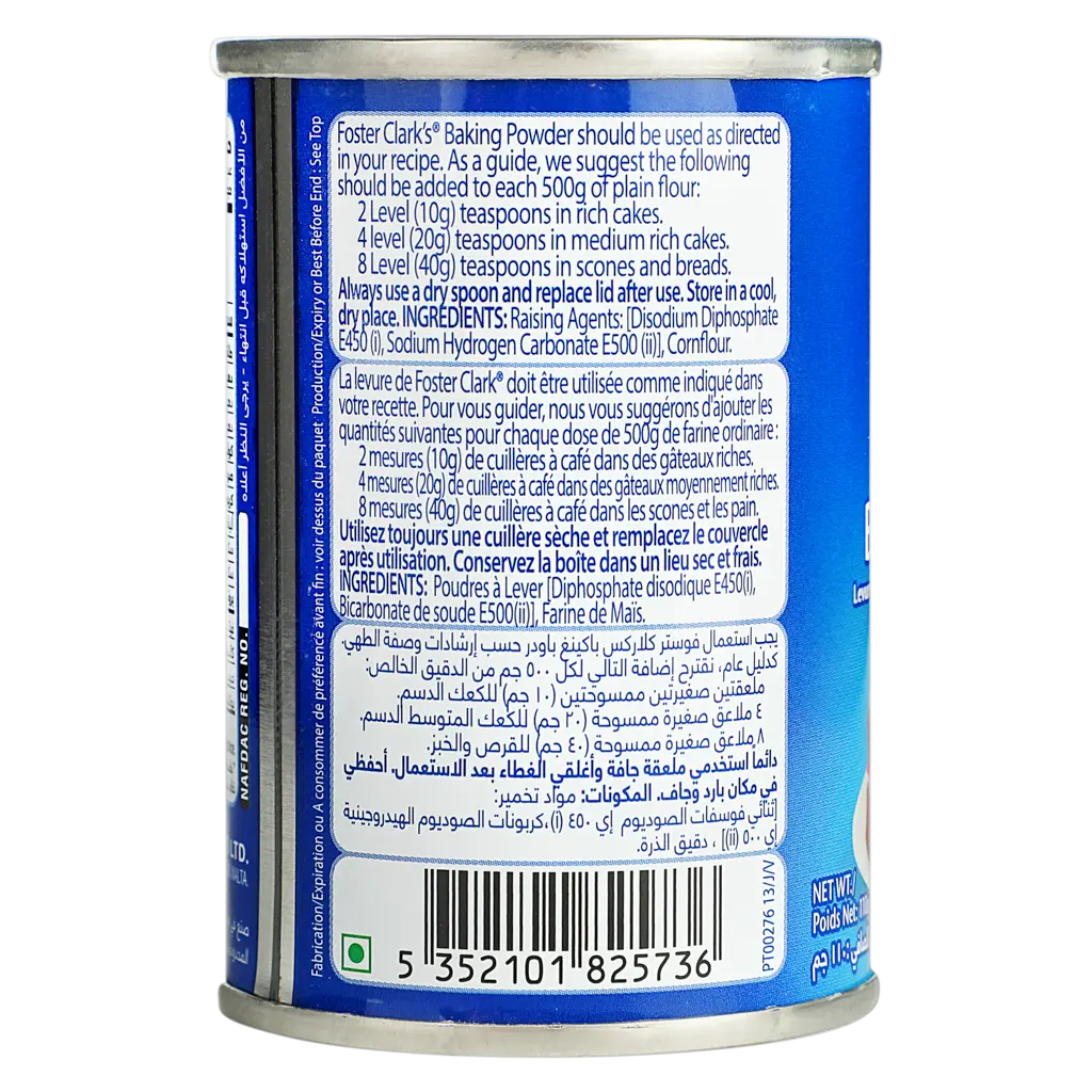 Foster Clarks Baking Powder 110 gm - view 2