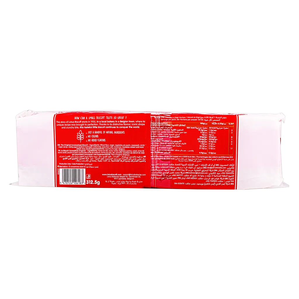Lotus Biscoff Biscuit Original pack  312.5 gm - view 3