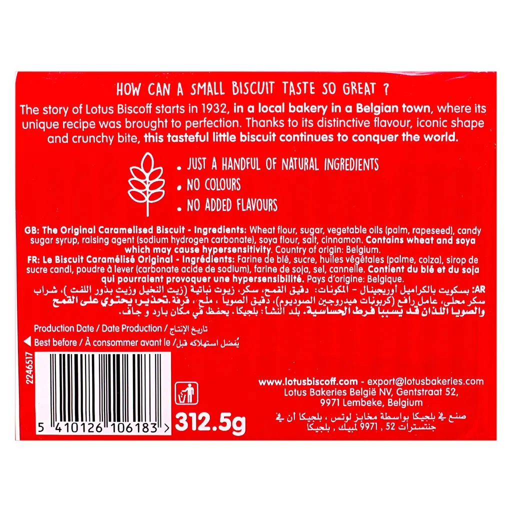 Lotus Biscoff Biscuit Original pack  312.5 gm - view 5