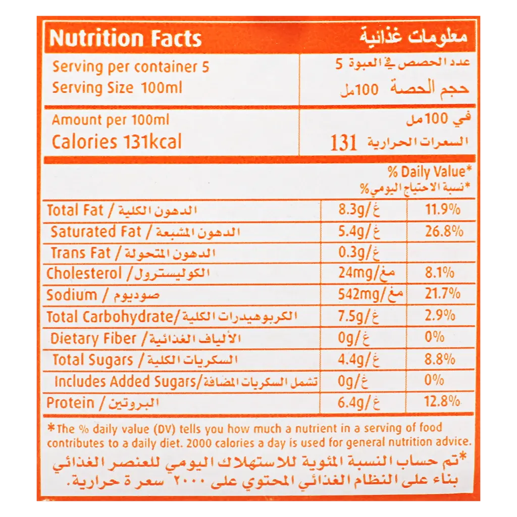 Puck Sauce Four Cheese 500 ml - view 3