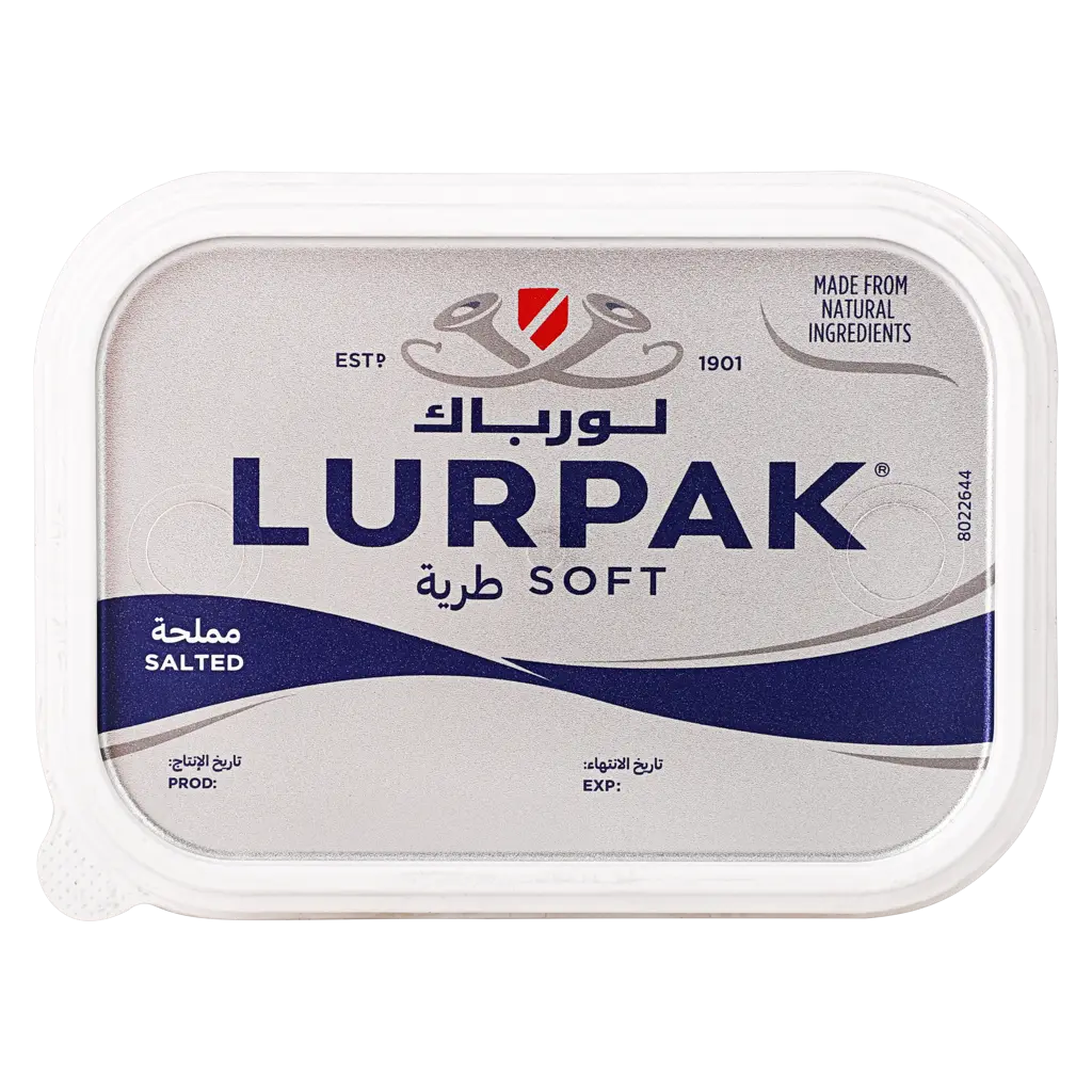 Lurpak Soft Salted Butter 200 gm - view 5