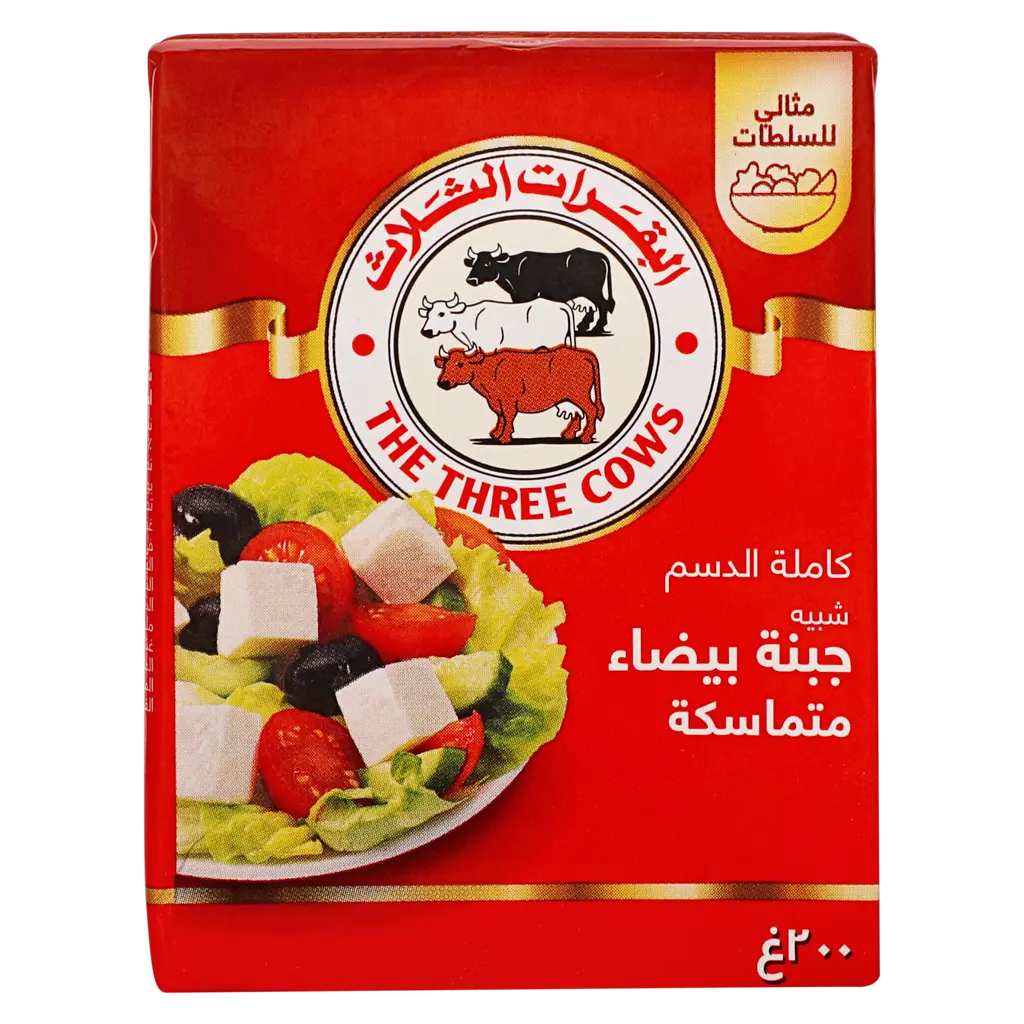 The Three Cows Analogue White Cheese Full Fat 200 gm - view 3
