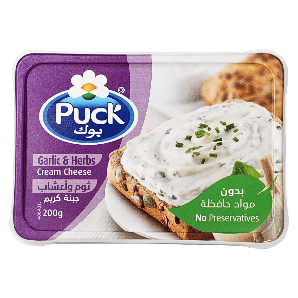 Puck Tub Garlic and Herbs Cream Cheese 200 gm - view 5