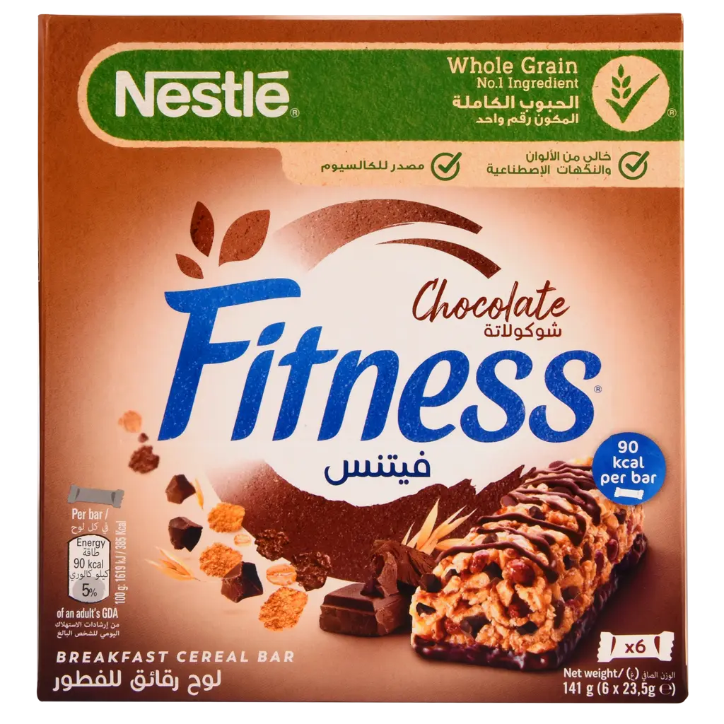 Fitness Breakfast Bars Cereal Chocolate 6 * 23.5 gm  - view 2