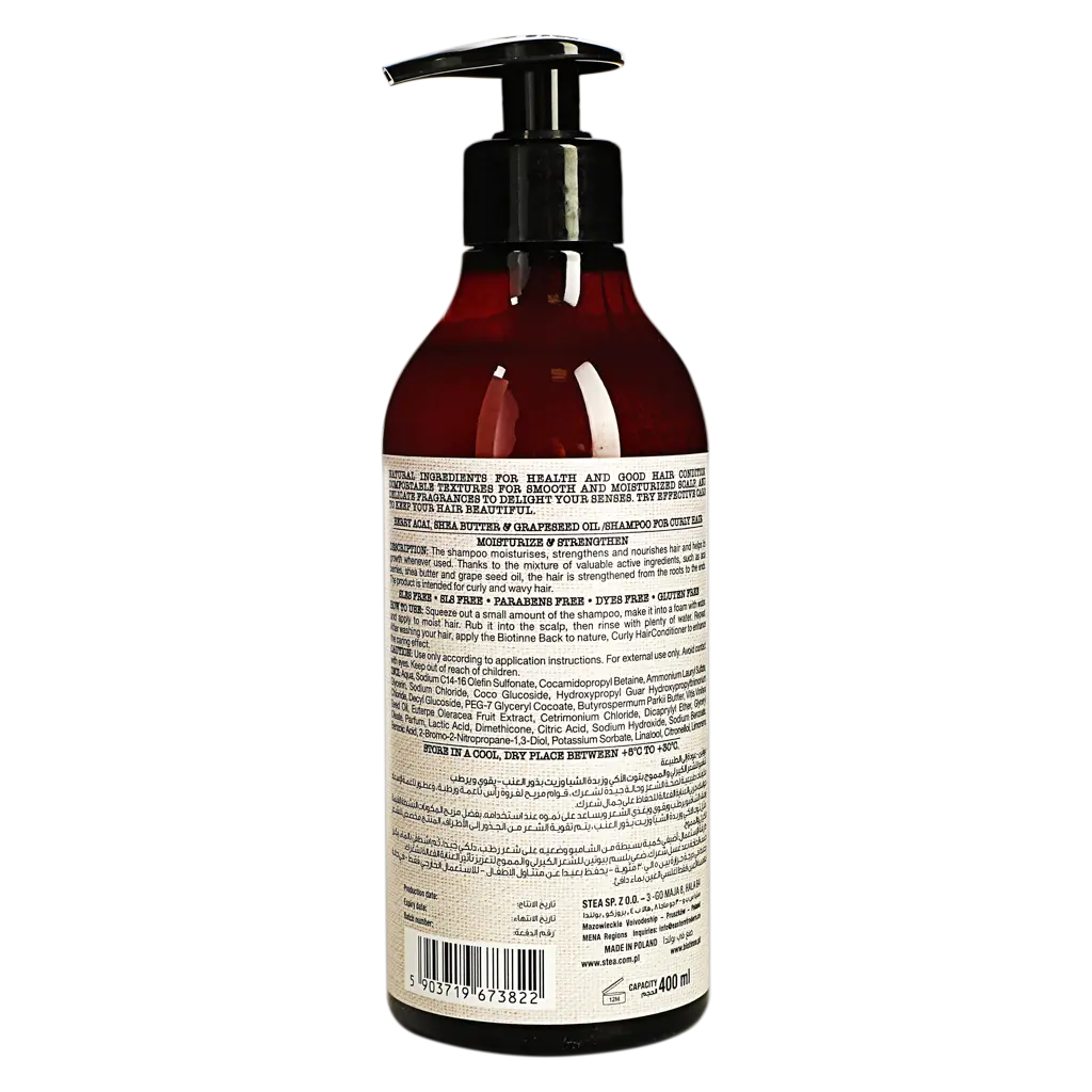 Biotinne Curly Hair Shampoo 400 ml - view 2