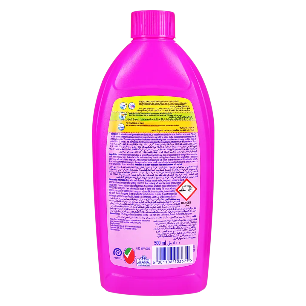Vanish Stain Remover 500 ml - view 2