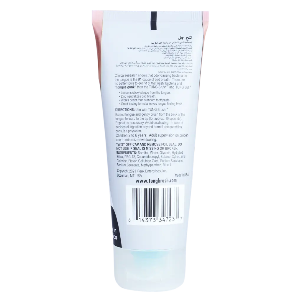 Tung Gel Fresh Mint Tongue Cleaner 85ml USA - view 2