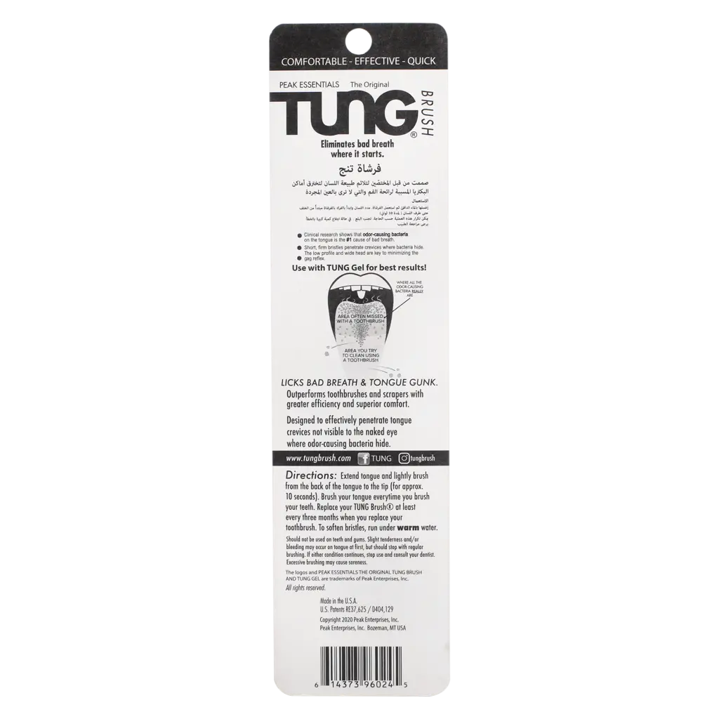 Tung Professional Brush USA - view 2
