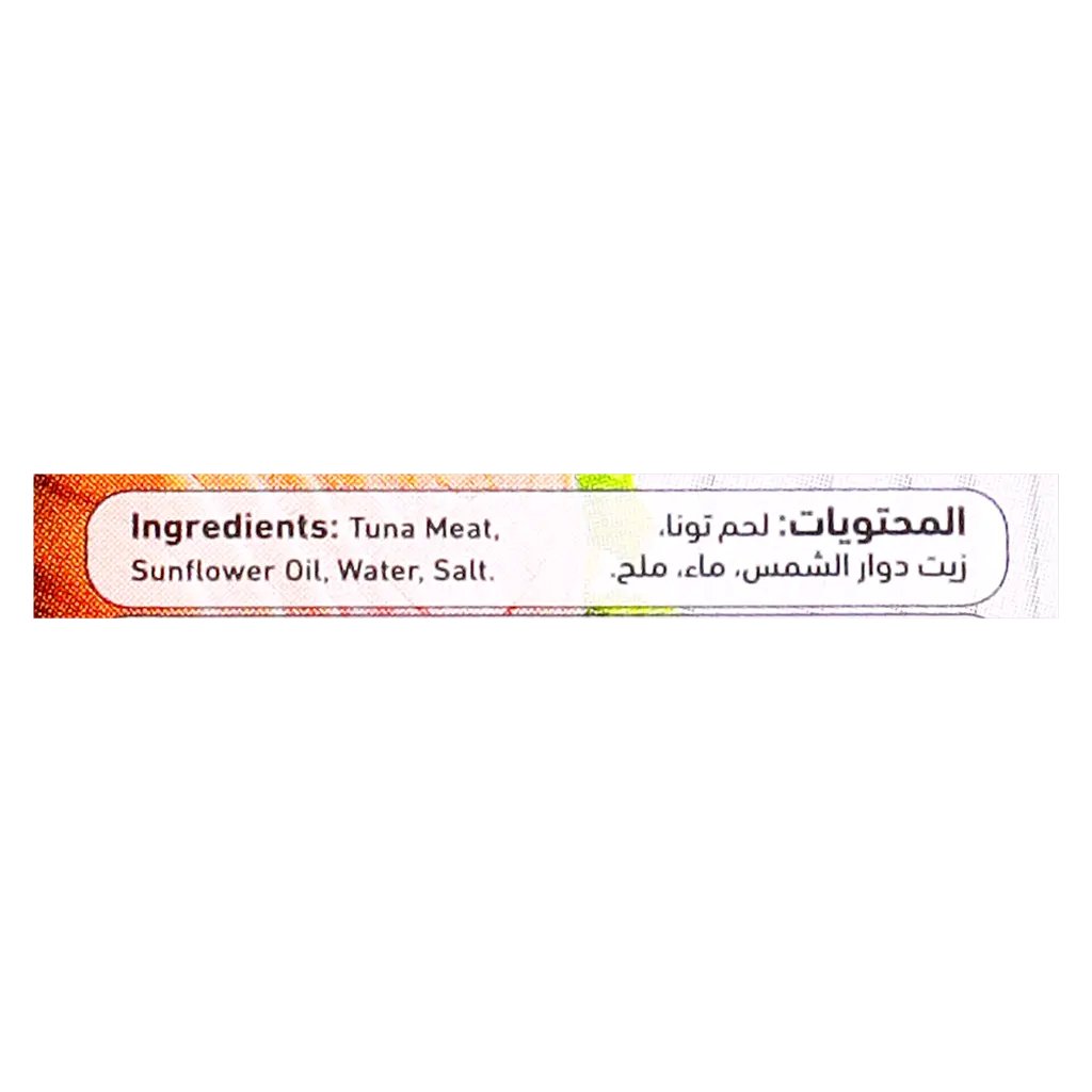 Al Alali White Tuna In Sunflower Oil Oil 85 Gm - view 4