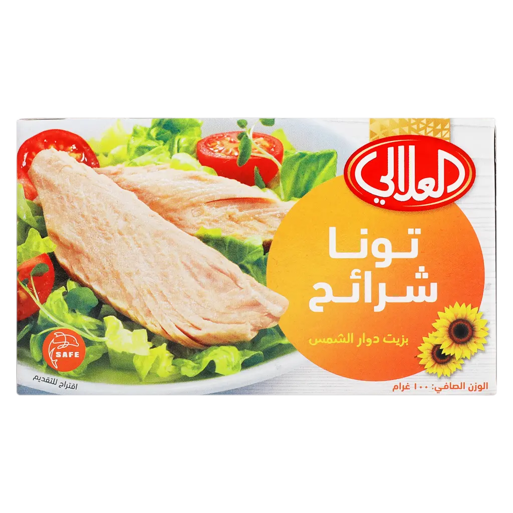 Al Alali Tuna Slices In Sunflower Oil 100 Gm - view 2