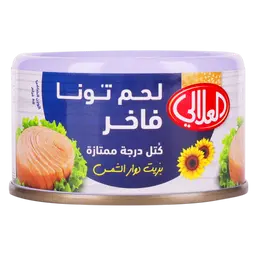 Al Alali Fancy Tuna In Sunflower Oil 85 Gm