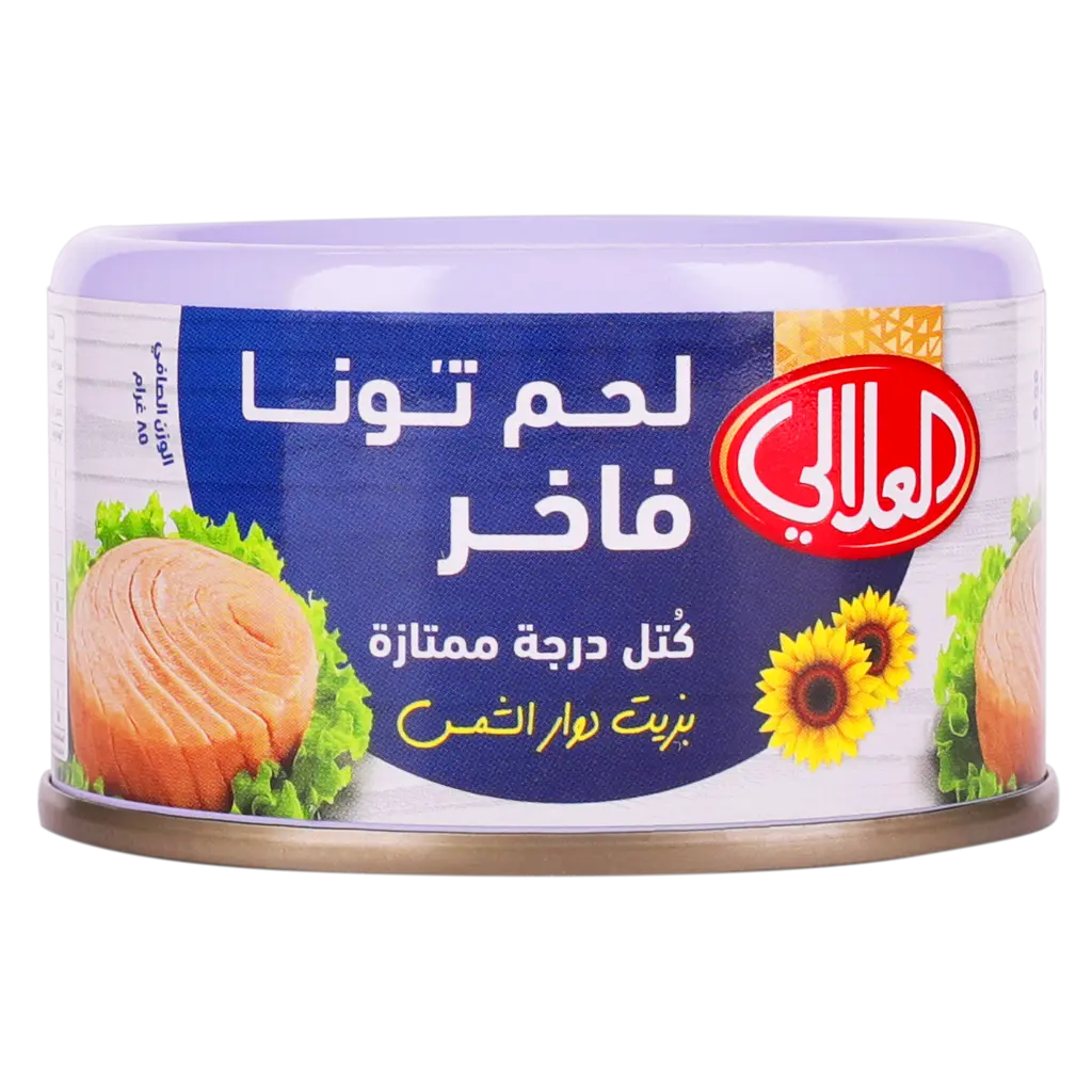 Al Alali Fancy Tuna In Sunflower Oil 85 Gm - view 1