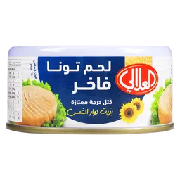 Alalali Fancy Tuna In Sunflower Oil 170 Gm