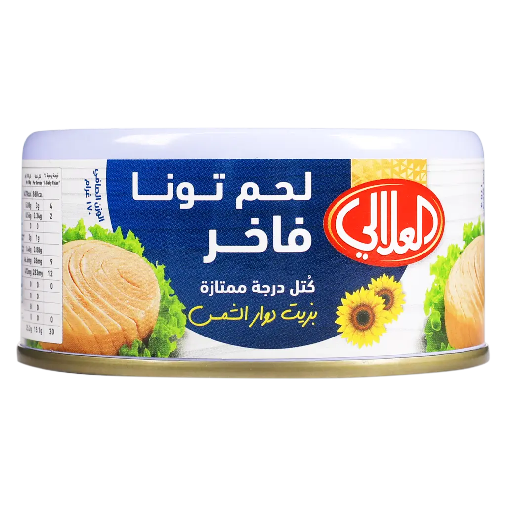 Alalali Fancy Tuna In Sunflower Oil 170 Gm - view 1