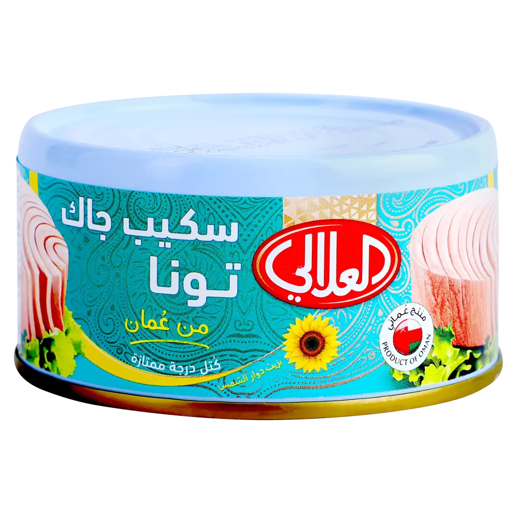 العلالي تونا سكيب جاك 170 جم  - view 1