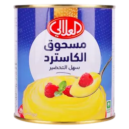 العلالي مسحوق الكاسترد 450 جم