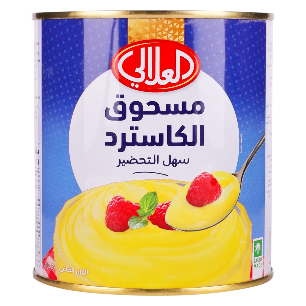 Alalali Custard Powder 450 gm