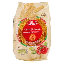 Alalali Italian Vermicelli Small 250 gm 