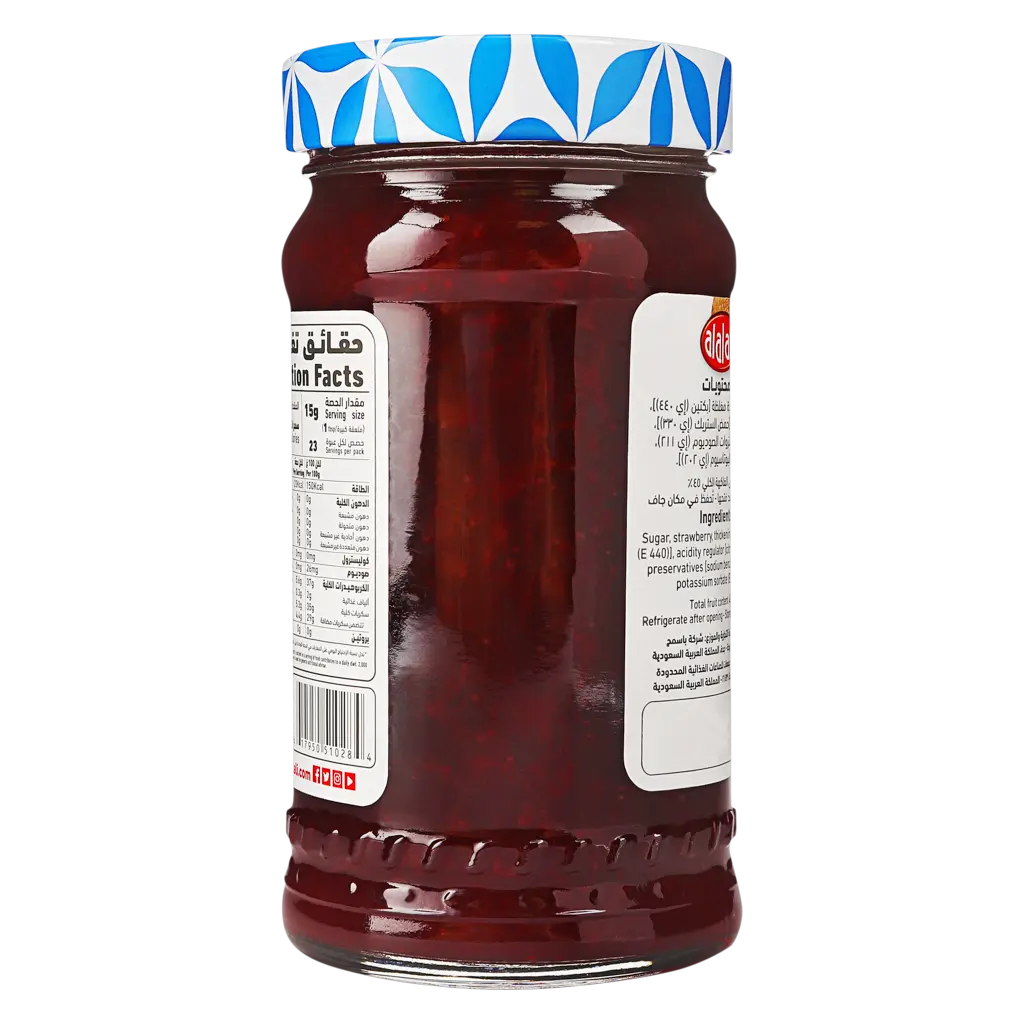 Alalali Lite Strawberry Jam 340 gm - view 2