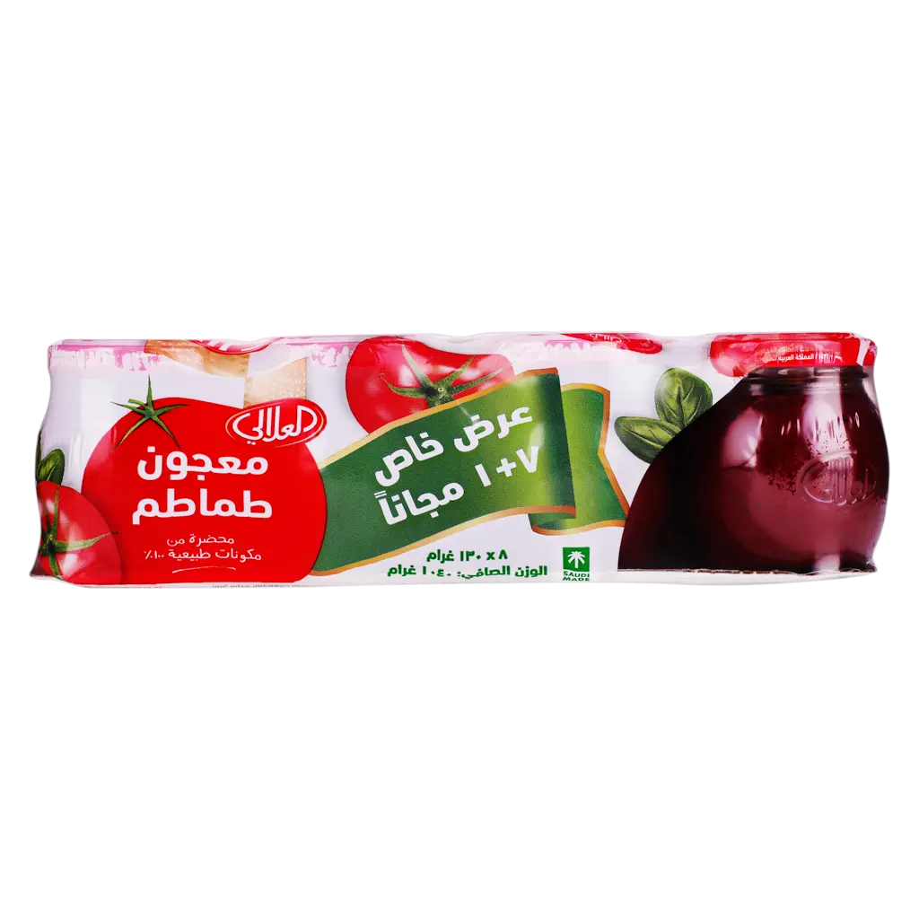 Alalali Tomato Paste Pack 7 pcs 1 Free 130 gm - view 3